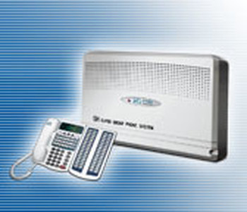 海南電話交換機的安裝與維修服務指南